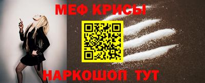 эйфоретик Новодвинск