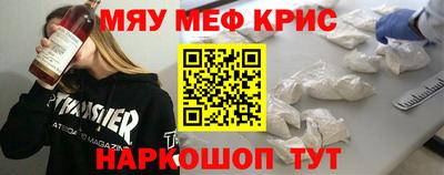 сатива Новокубанск
