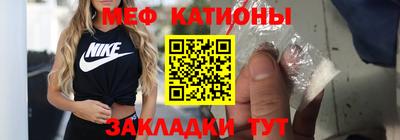 сатива Новокубанск