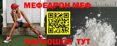 сатива Новокубанск