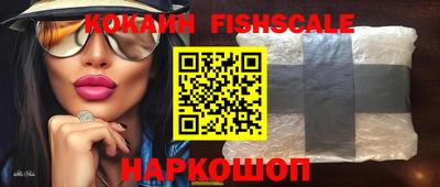 мяу мяу мука Новозыбков