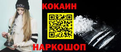 сатива Новокубанск