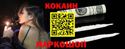 сатива Новокубанск