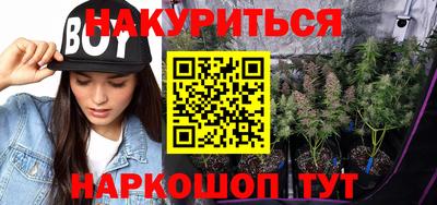 эйфоретик Новодвинск