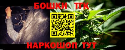 эйфоретик Новодвинск