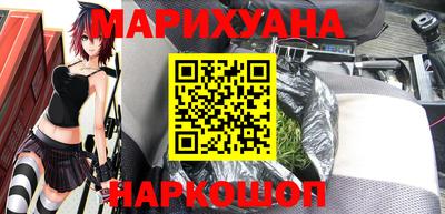 эйфоретик Новодвинск