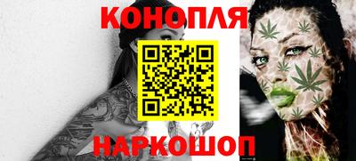 эйфоретик Новодвинск