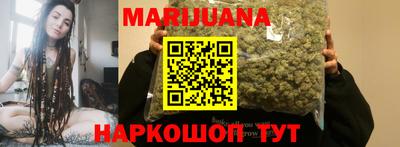 эйфоретик Новодвинск