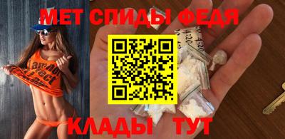 сатива Новокубанск