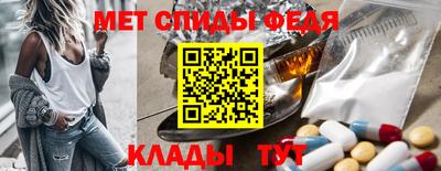 сатива Новокубанск