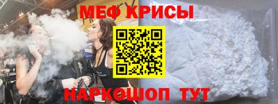 эйфоретик Новодвинск